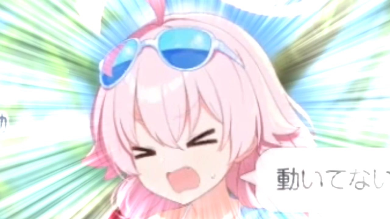 干からび soul