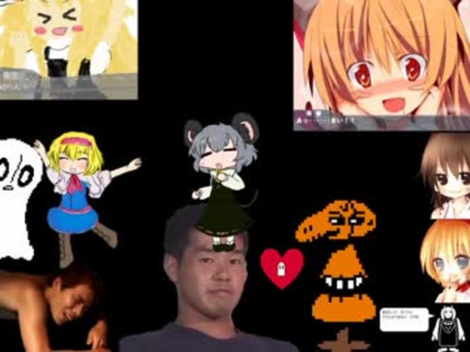 デデドン!Dummy!.Mad Dummy