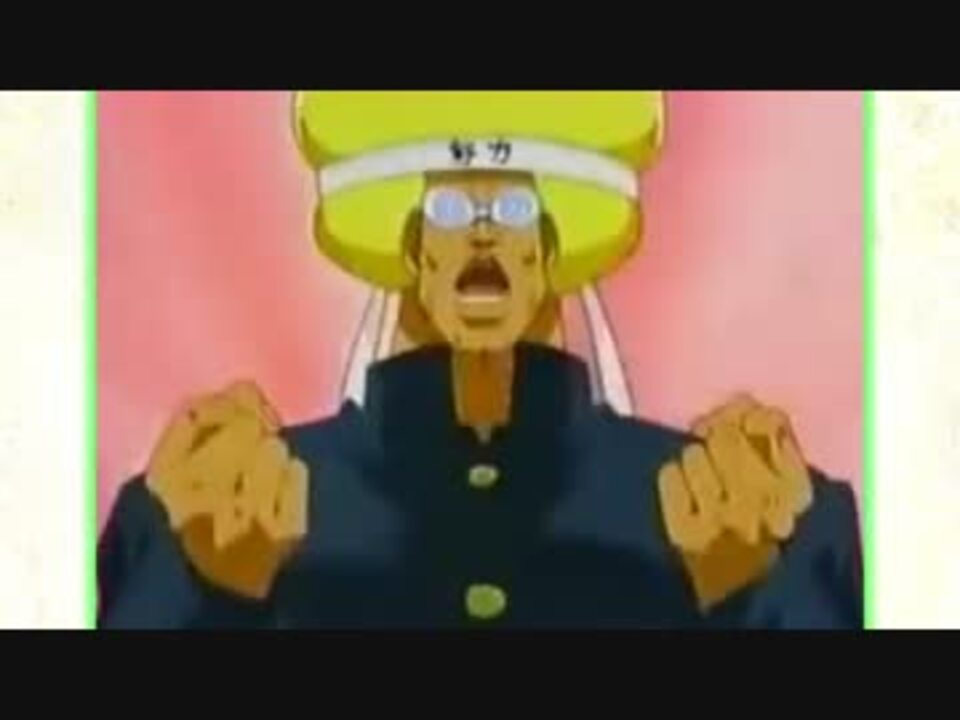 【音MAD】亀ディスコ