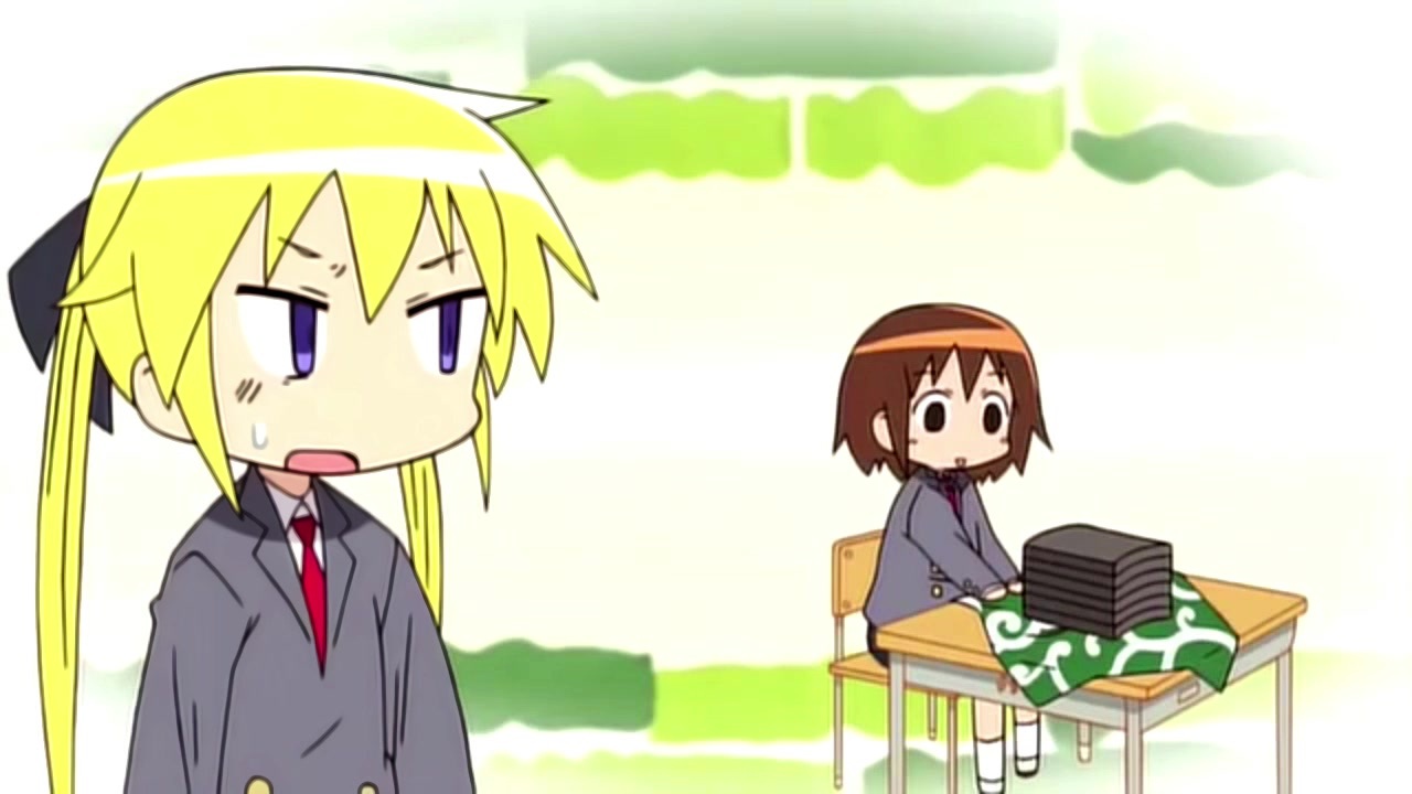 ワー キョーノオベントーワ カワラカー