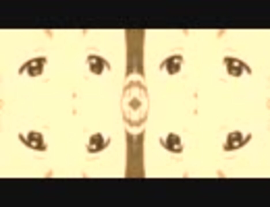 Mobuko Reflection