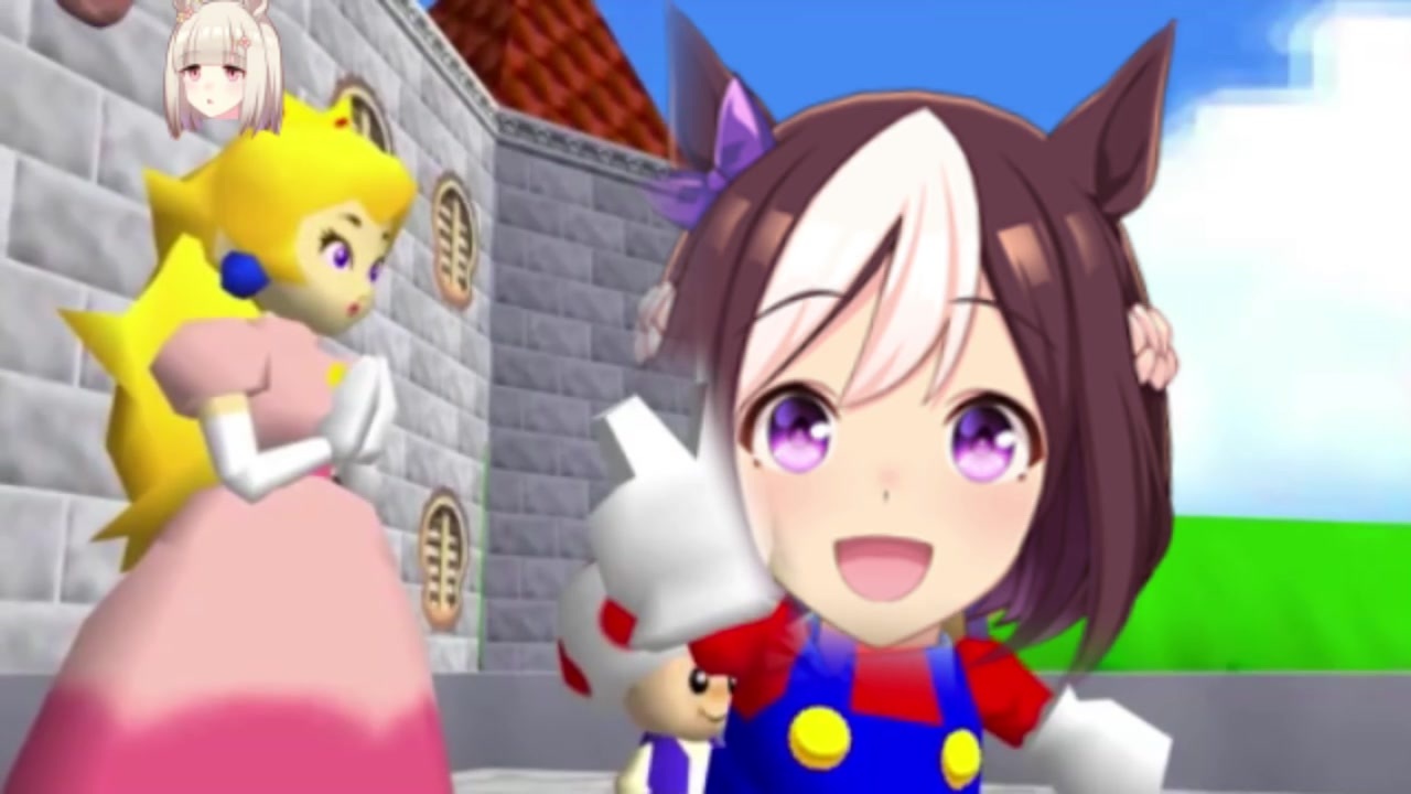 スギ娘 うまぴオォ〜ン!伝説