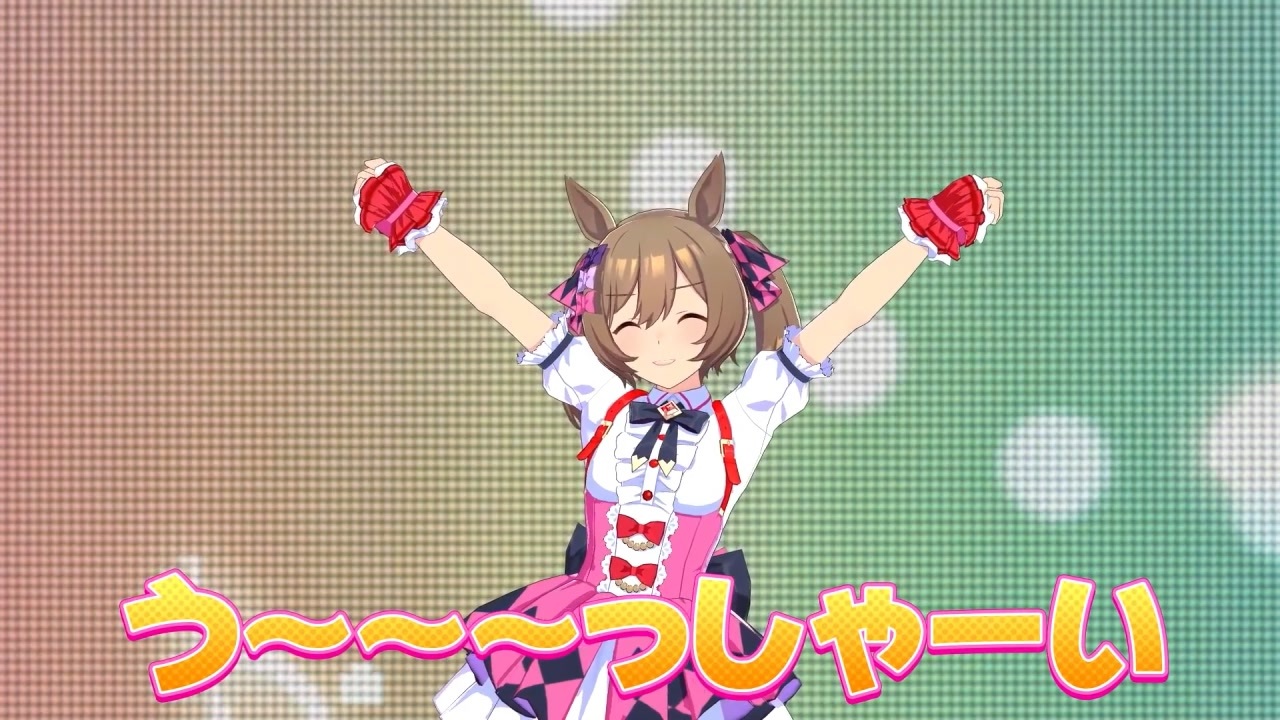 しゃいよわ