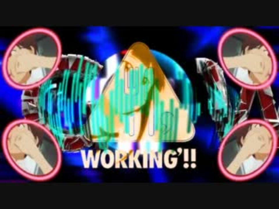 【WORKING'!!】くらぶ・わーきんぐ!!【The Club】