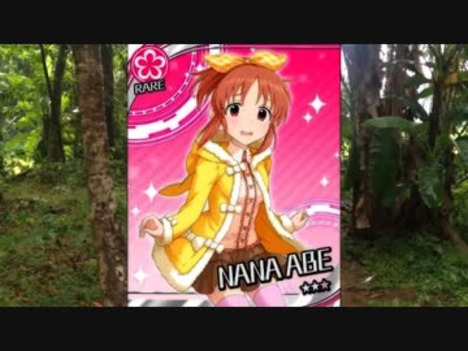 スリランデビュー!