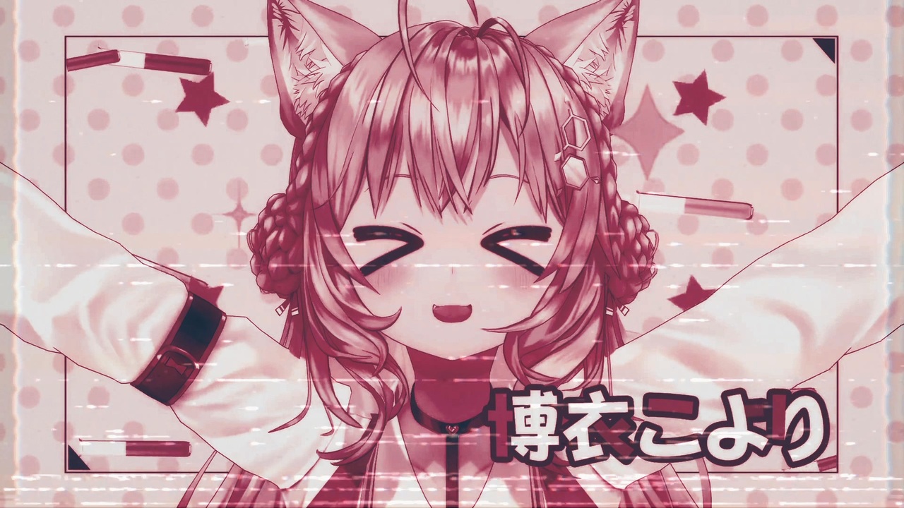 ずの〜!ぼむ