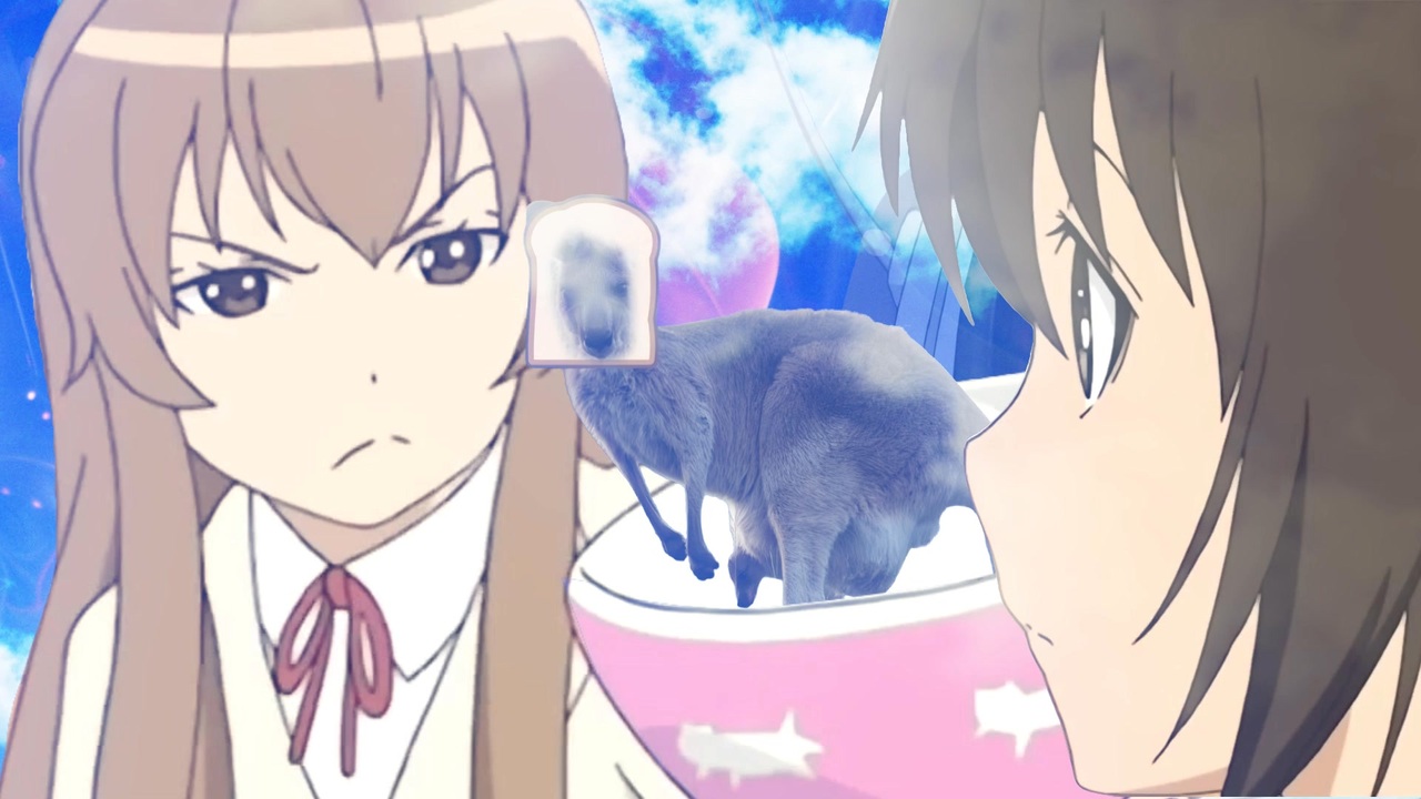 パンがTeriqmaなこと知ってるよ!!