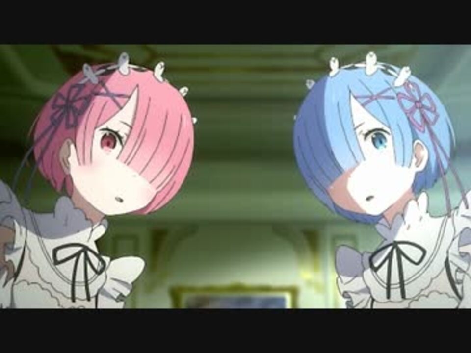 カービィのBGMに合わせてレムとラムに罵倒されるだけの動画