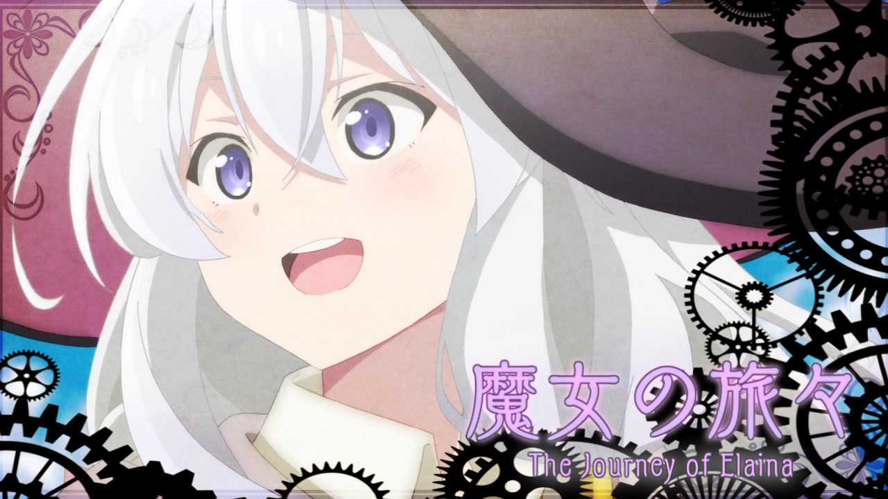私の物語をしましょう!