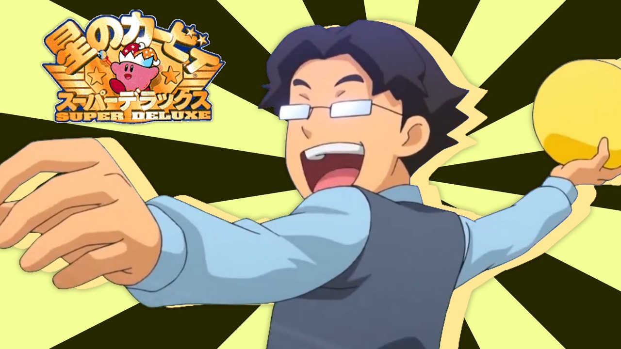 スカイハイの時間だああああああ!どりゃああああああ