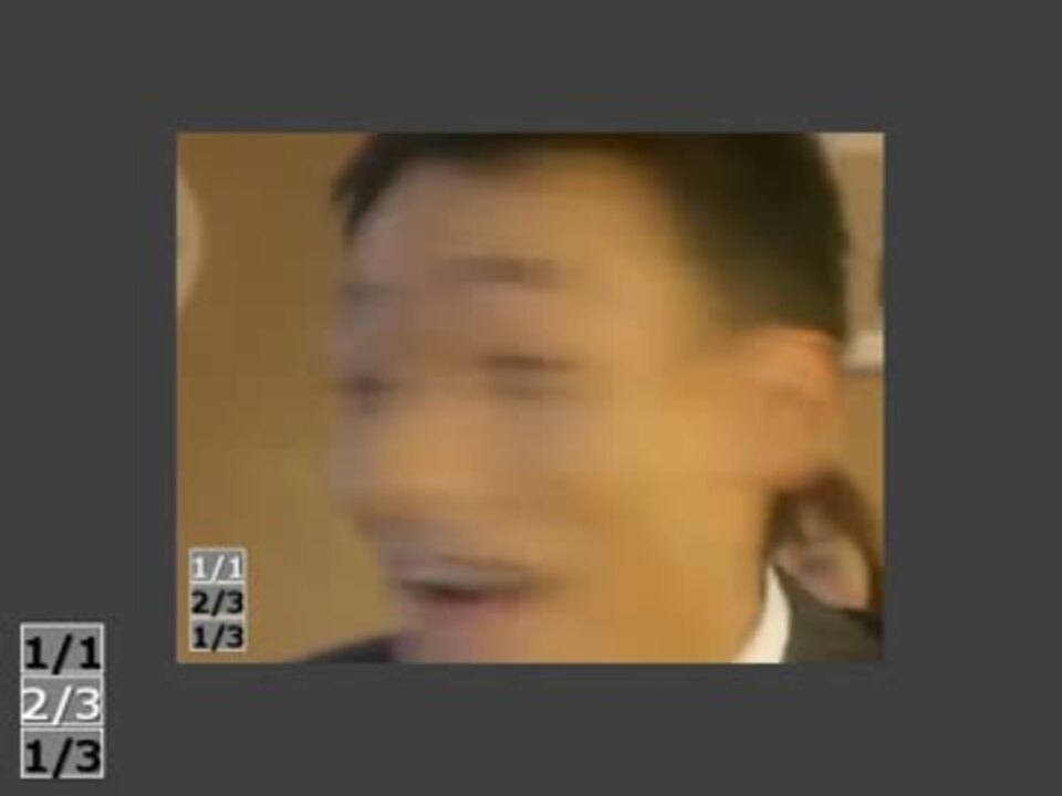 とっても満足