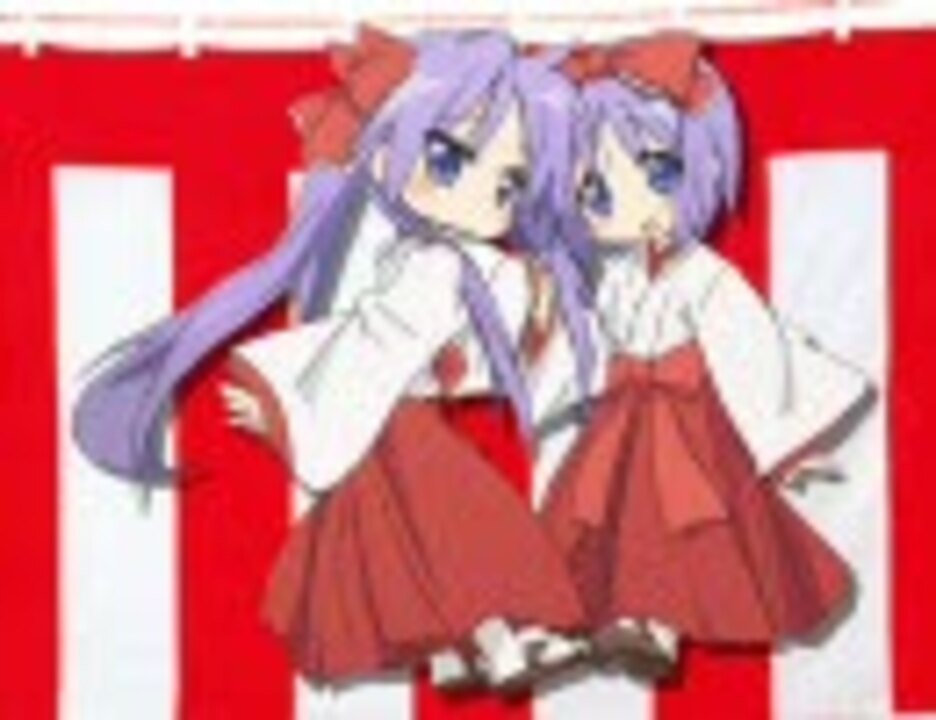 柊姉妹のウエライド 草いよね〜 〜柊姉妹聖誕祭〜