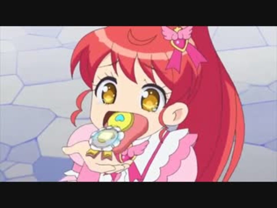 みかんの\ぉえっ/グルメレース