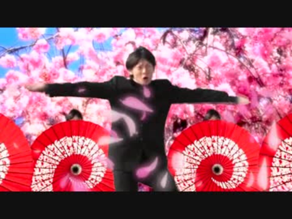 馬簪 BAKANZASHI