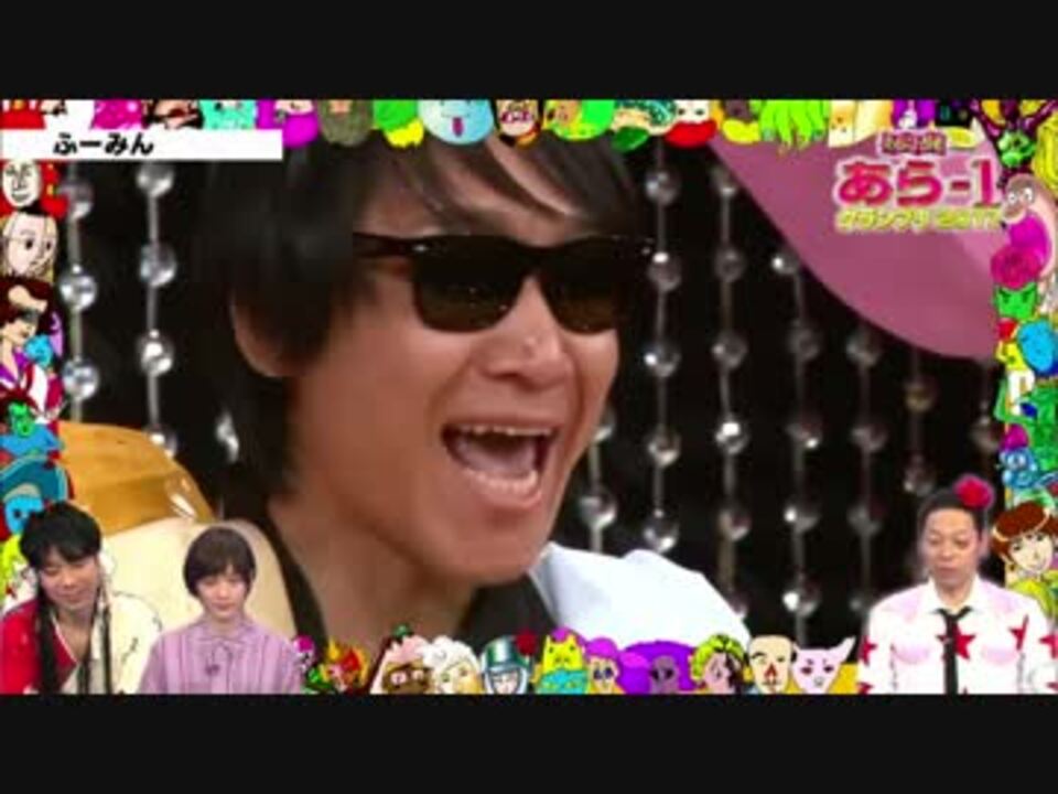 ケツ穴.ptcop
