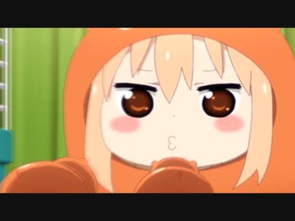 【音MAD】 ベジうまるバレー 【干物妹!うまるちゃん】