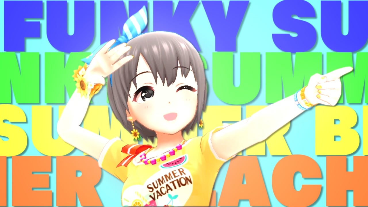 今年は海に行きませんかっ?【乙倉悠貴誕生祭】
