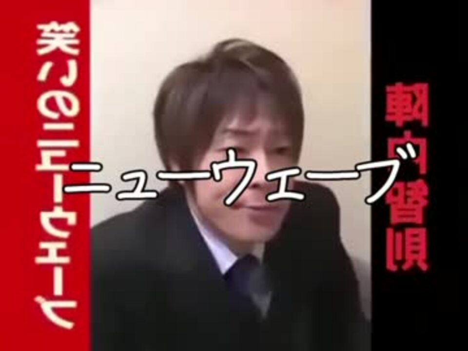 つちからはえてくるのはこの男~!