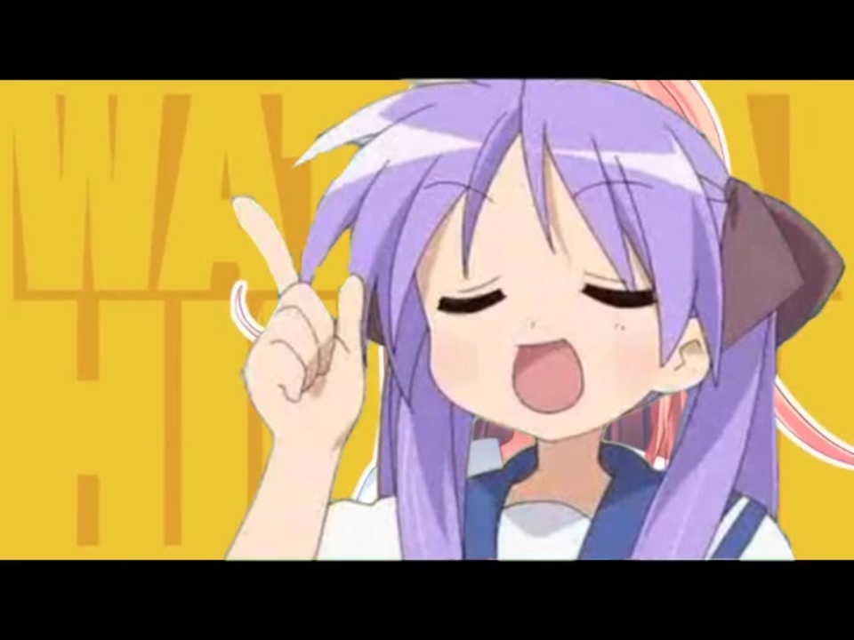 全盛期みたいなMADに住んでるニコ厨はどうすりゃいいですか?