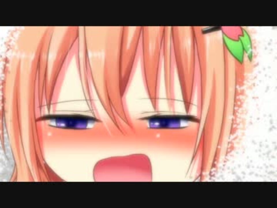 ご注文はしおですか??