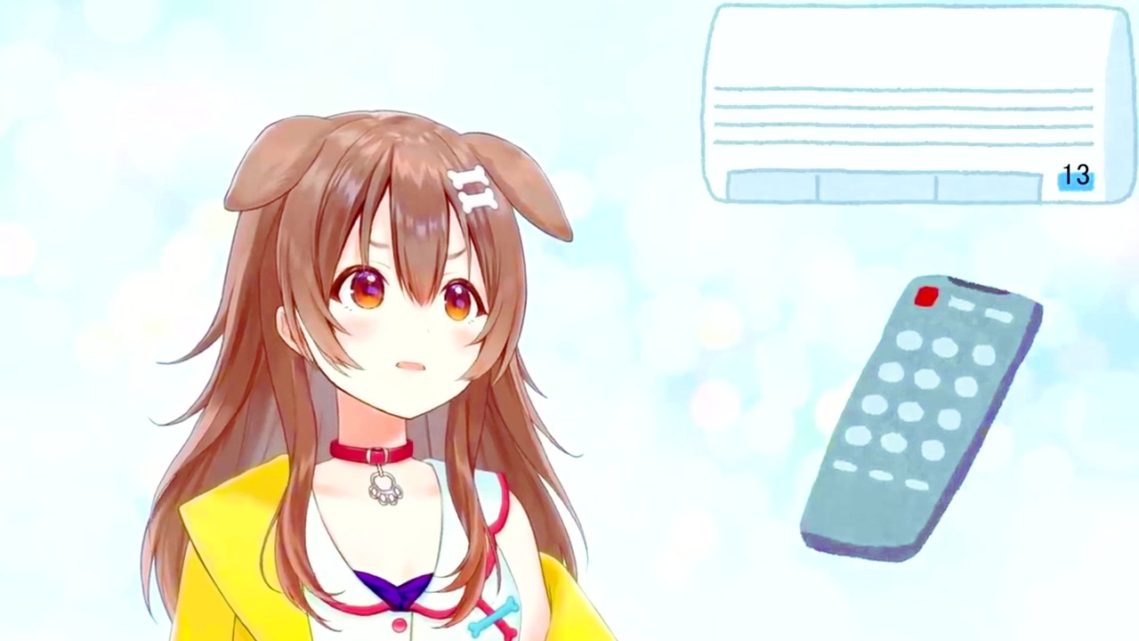 あつい、さむい、あつい、さむい... あつい!!!