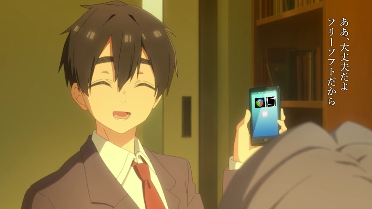 テキスト読み上げマーシャルマキシマイザーアプリって知ってる?