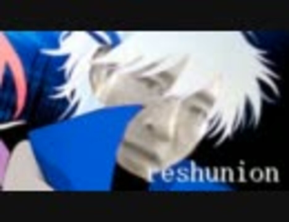 reshunion 【reunion×松岡修造】
