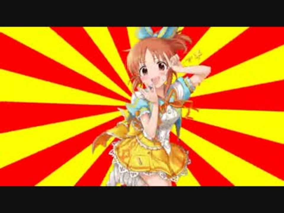 5WAYウサミン