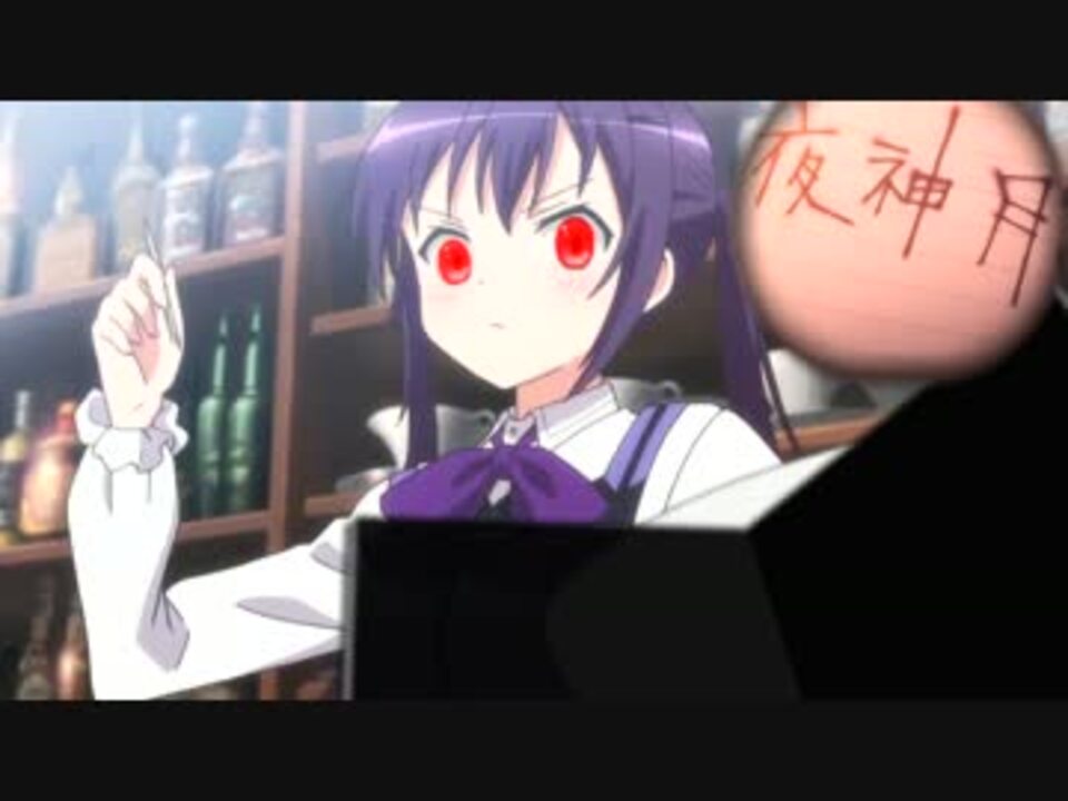 ご注文はノートですか?