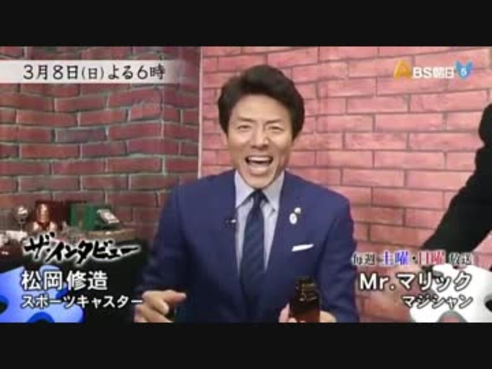 お母さあああああん!!!!!