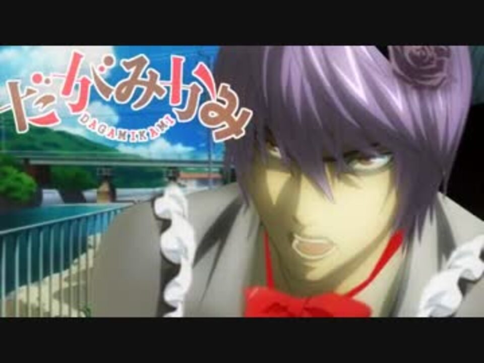 Hey!ヤガミーQueen