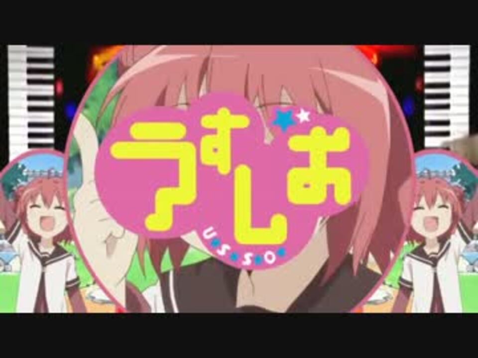 わぁいえむおー あかりイエローマジックオーケストラ大好き