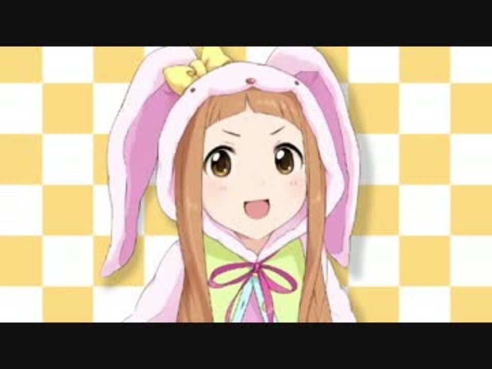 ニナチャンニナチャン【市原仁奈×マイムマイム】