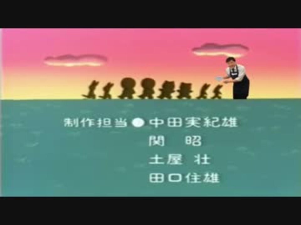 にんげんっていいっすね~2016