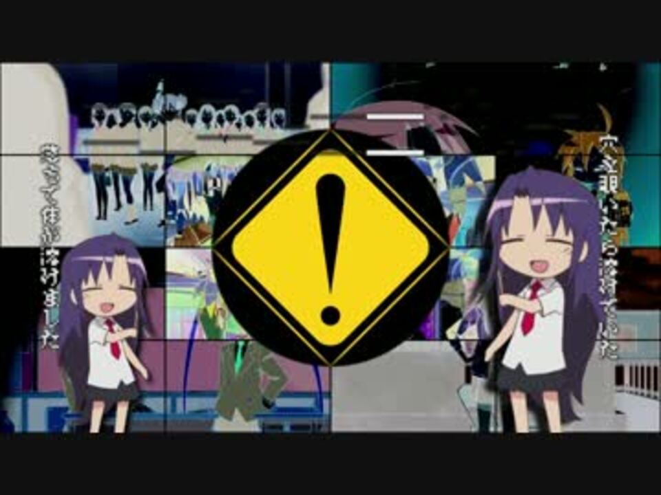 △!