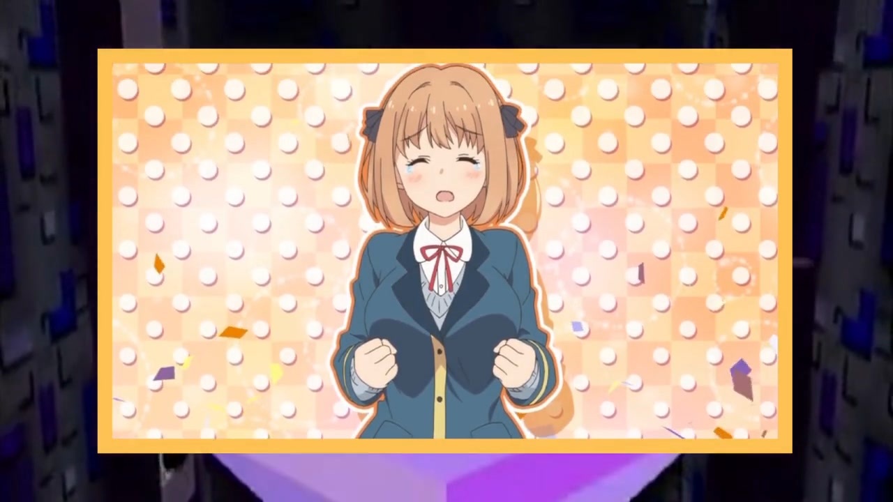 えっと、いせきのなかの匂い、とか?