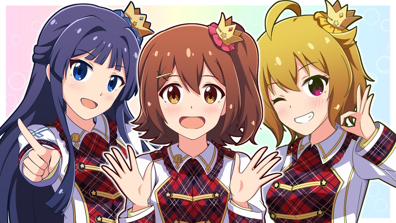 【合作】ミリオンライブ!10th ANNIVERS@RY × ひゃくまんパワー!