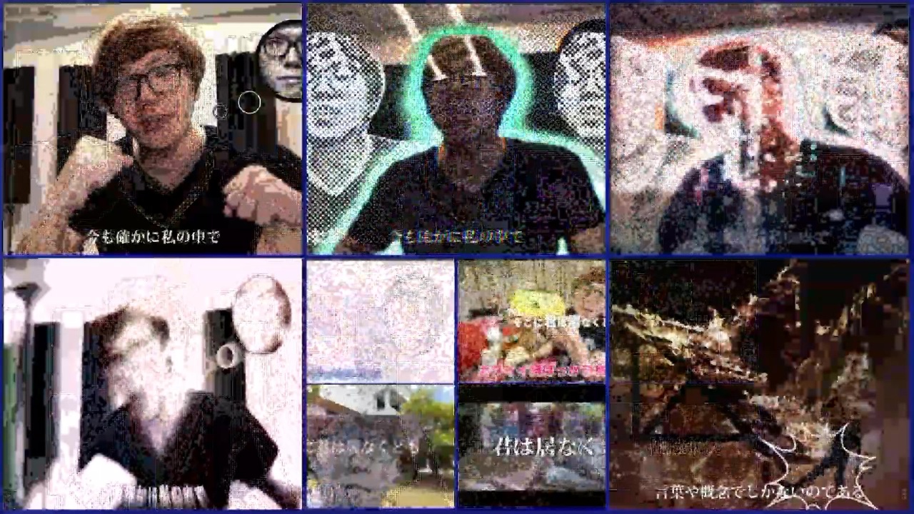 狂人解剖_【音MAD】ヒカマニのフリーレン 勇者×ヒカマニ