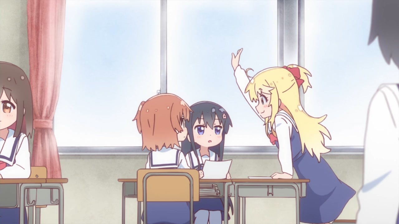 すん・・・
