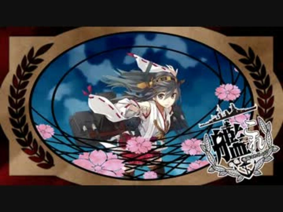 Re...Japanesque(艦これのMADです)