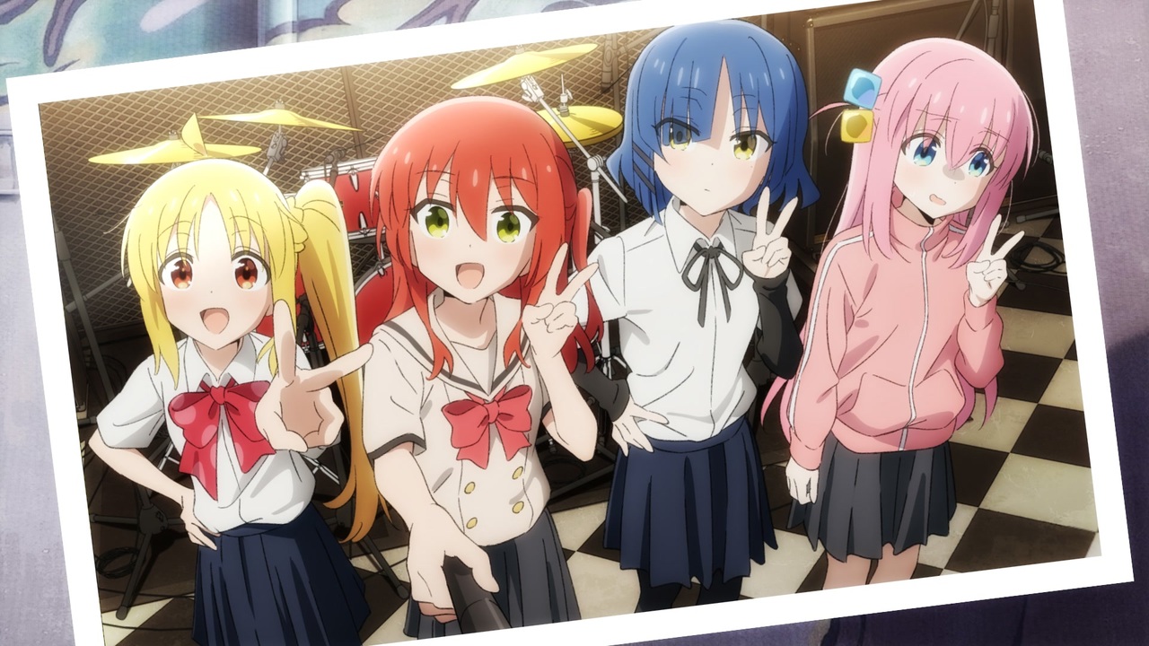 ぼっち・ざ・ろっく・たうんず・まっぷ!