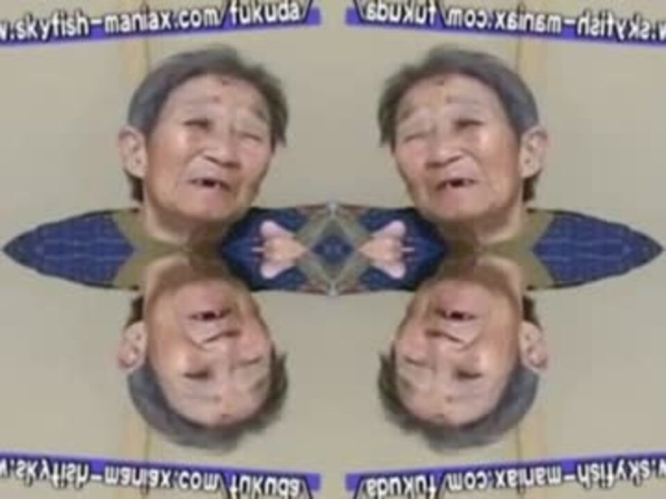 Mogoshi Reflection