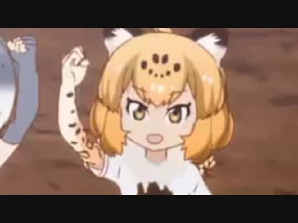 ジャガーマン研!