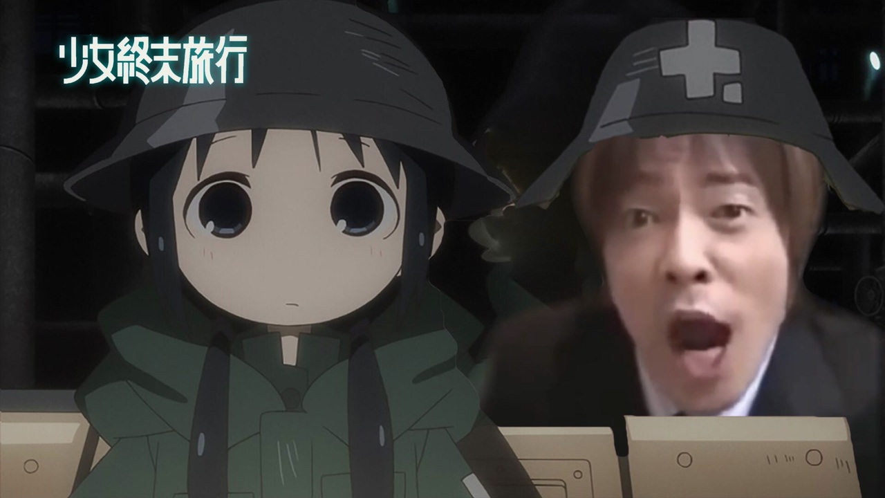 終わるまでは終わらないのはこの男~!
