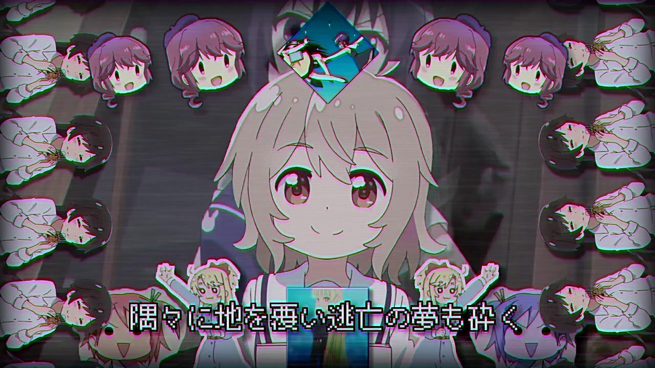 なつねでっか!