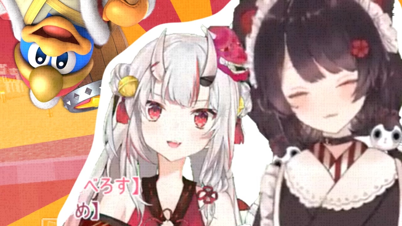 VSイヤイヤイヤイヤダメダメダメダメ