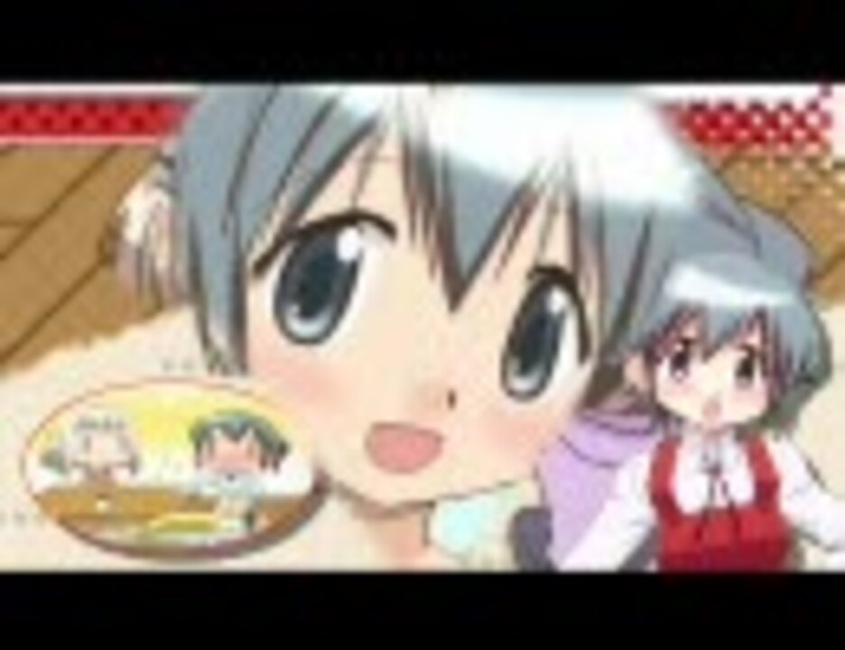 スーパー乃莉すけデラックス(スカイハイ)
