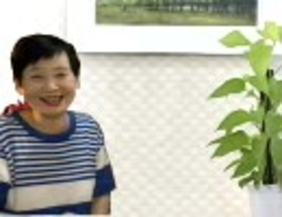 235万の微笑み
