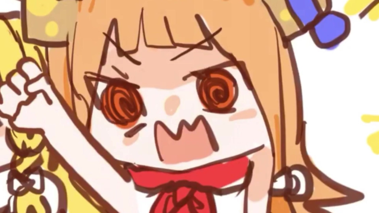 ゆゆすらいど:草