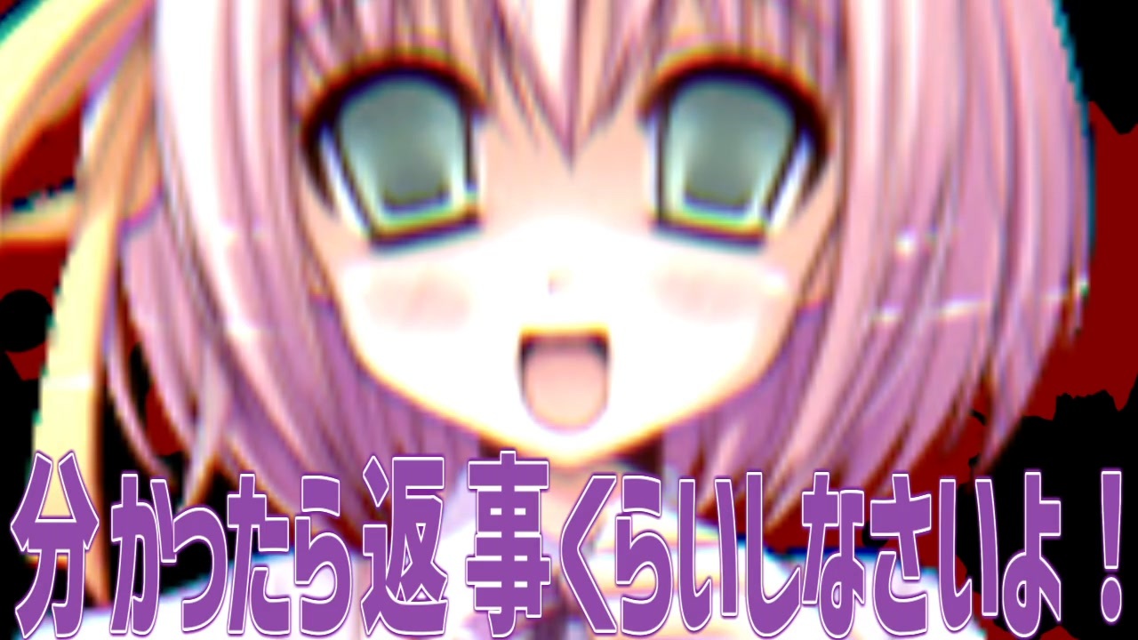 ヤンデレの女の子に死ぬほど愛されて眠レナいわよ!Re:bir.iwayo!